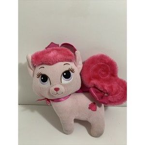 Princess Palace Pets Kitty Cat Stuffed Plush Aurora Kitty Backpack 10x6 inches